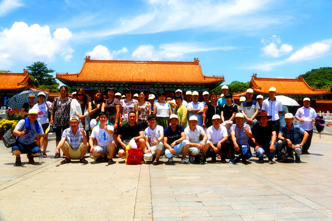 圓明新園合照-翔宇粉末冶金制品有限公司 圓明新園合照-翔宇粉末冶金制品有限公司