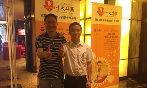 1602208984210222.jpg 6356886244999121103905500.jpg