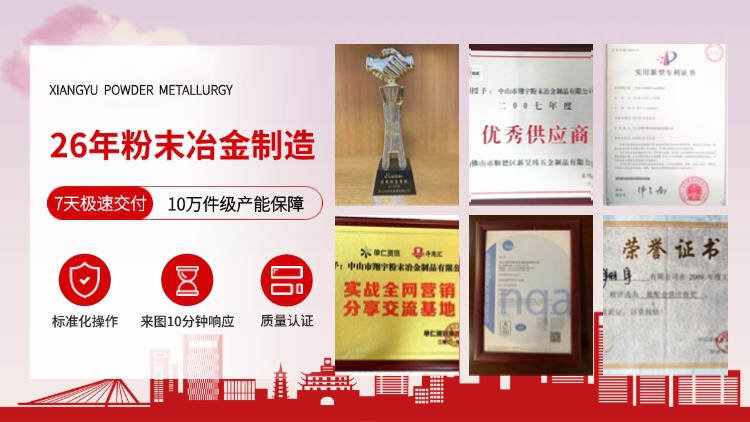 1765241611211827.jpg 質量09.jpg